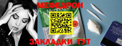 наркотики Ликино-Дулёво