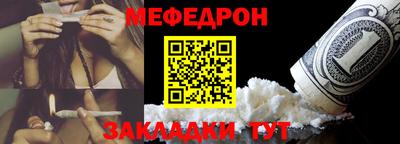 наркотики Ликино-Дулёво