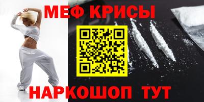 герыч Лесосибирск