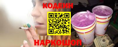 герыч Лесосибирск