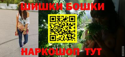наркотики Ликино-Дулёво