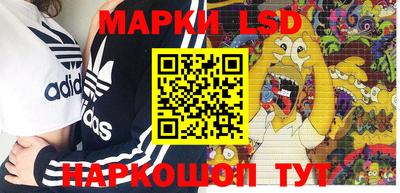 герыч Лесосибирск