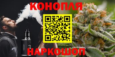 амф Ливны