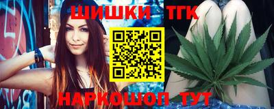 герыч Лесосибирск