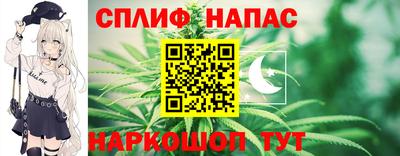 герыч Лесосибирск