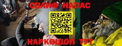герыч Лесосибирск
