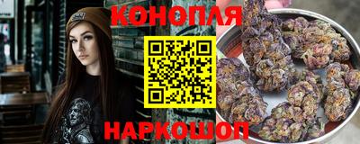 наркотики Ликино-Дулёво