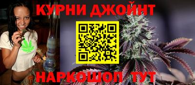 наркотики Ликино-Дулёво