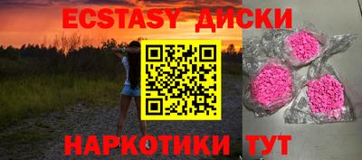 амф Ливны