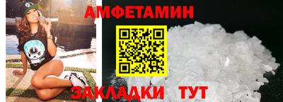 наркотики Ликино-Дулёво