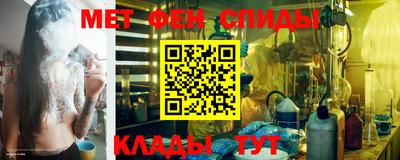 наркотики Ликино-Дулёво