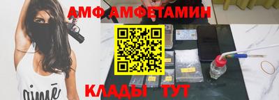 наркотики Ликино-Дулёво