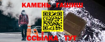 наркотики Ликино-Дулёво