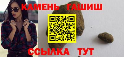 амф Ливны