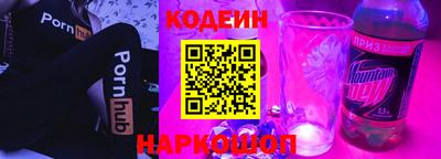 герыч Лесосибирск