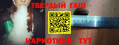 герыч Лесосибирск