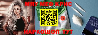 наркотики Ликино-Дулёво