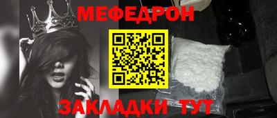 наркотики Ликино-Дулёво