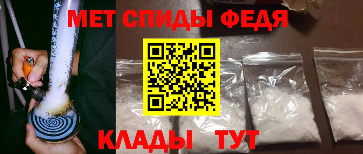 Cocaine  МАРИХУАНА  Вход с VPN  COCAIN  Мефедрон кристаллы  Улан-Удэ  ГАШИШ 